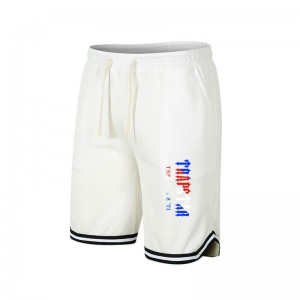 White Men's Trapstar It's a Secret Printed Logo Shorts Australia | RR19-602